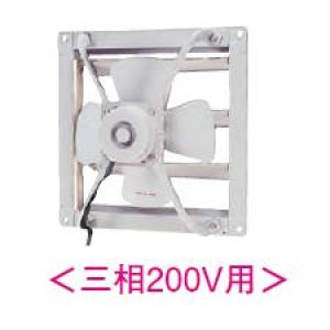 画像: 日本キヤリア/旧東芝 VF-304 換気扇 産業用換気扇 業務用換気扇 羽根径 30cm 三相200V 排気専用タイプ ※受注生産 ♭§