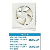 画像: 日本キヤリア/旧東芝 VFH-15H1 換気扇 一般換気扇 羽根径 15cm スタンダードタイプ 連動式 ♭