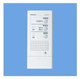 画像: インターホン パナソニック　WQN4503W　電気錠操作器(1回路)(露出型) システムアップ別売品 [∽]