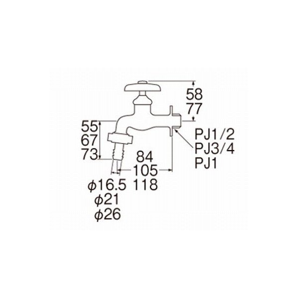 画像2: 水栓金具 三栄水栓　Y30J-20　カップリング横水栓 (2)