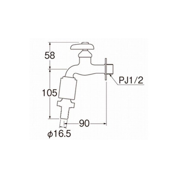 画像2: 水栓金具 三栄水栓　Y30VB-13　カップリング横水栓 (2)