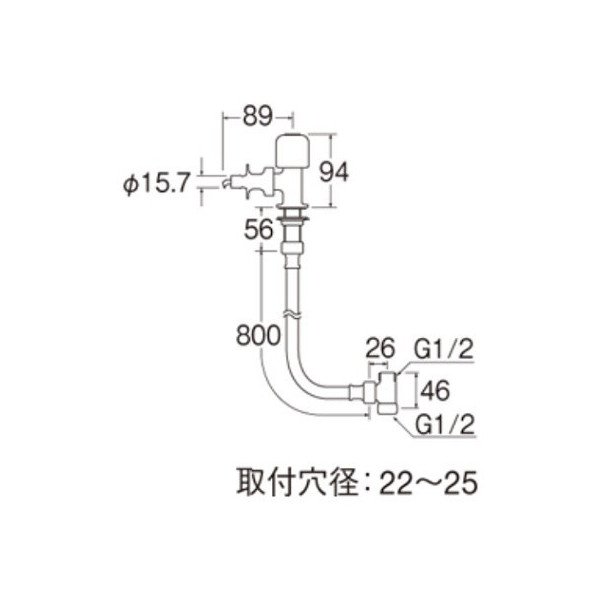 画像2: 水栓金具 三栄水栓　Y5050TVA-1S-13　止水栓 バルブ 分岐バルブ 切替コック 食洗機用分岐止水栓セット (2)