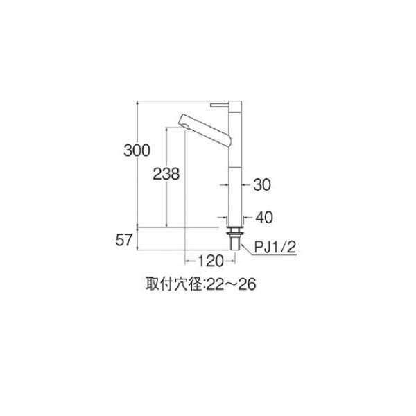 画像2: 水栓金具 三栄水栓　Y5075H-2T-SJP-13　立水栓 洗面所用 (2)