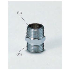 画像: 配管部品 KVK　Z1015　ニップル13（1/2）用