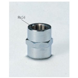 画像: 配管部品 KVK　Z1019　内ニップル13（1/2）用