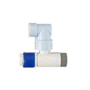 画像: 水栓部品 KVK　Z420467　カプラー