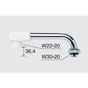 画像: 水栓部品 KVK　Z512-19　KF113G