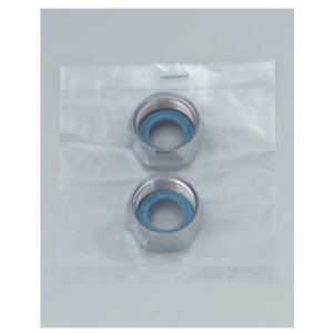 画像: 配管部品 KVK　Z795N-13　フレキホース用ナットセット13（1/2）用