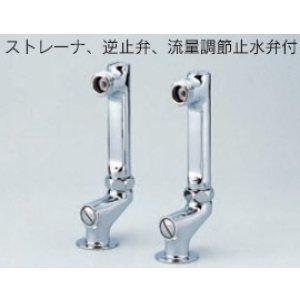画像: 水栓部品 KVK　ZKM60KTL　立形ソケットセット（2コ1セット）（接続部外ネジ・陶器用）