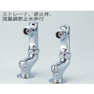 画像: 水栓部品 KVK　ZKM60KTS　立形ソケットセット（2コ1セット）（接続部外ネジ・陶器用）