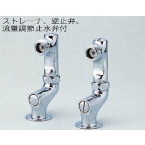 画像: 水栓部品 KVK　ZKM60S　立形ソケットセット（2コ1セット）（接続部外ネジ・陶器用）