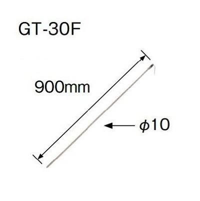 画像1: エコキュート 三菱 関連部材　GT-30F　アース棒 [▲] (1)