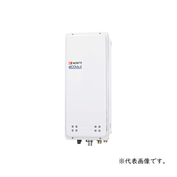 画像1: ガスふろ給湯器 ノーリツ　GT-C2063SAWX-H BL　リモコン別売 オート スリム PS扉内上方排気延長設置形 [♪] (1)