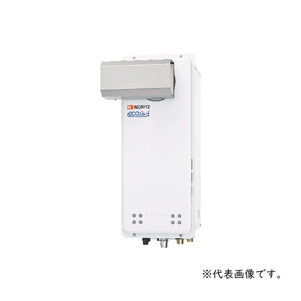 画像1: ガスふろ給湯器 ノーリツ　GT-C1663SAWX-L BL　リモコン別売 オート スリム PSアルコーブ設置形 [♪] (1)