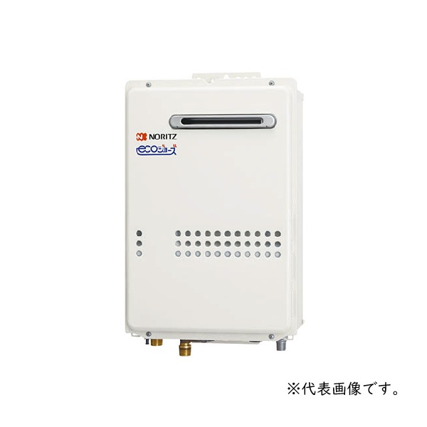 画像1: ガス給湯器 ノーリツ　GQ-C2434WS BL　 リモコン別売　給湯専用 ユコアGQ-WS オートストップ 屋外壁掛形（PS標準設置形） 24号 [♪] (1)