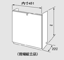 画像1: 給湯器 部材 ノーリツ　【配管カバーH32-K 450 0700130】　 (1)