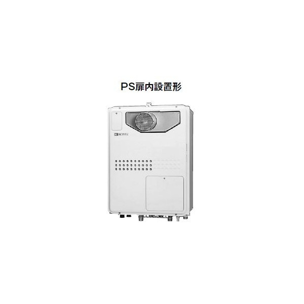 画像1: ガス温水暖房付ふろ給湯器 ノーリツ　GTH-2445SAWX3H-T-1 BL　リモコン別売 オート 2温度3P内蔵 [♪∀■] (1)