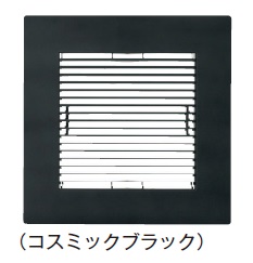 画像1: ダクト用換気扇 日本キヤリア/旧東芝 DV-X10RV(K) 別売ルーバー インテリア格子 コスミックブラック (1)