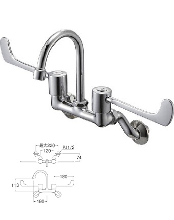 画像1: 水栓金具 三栄水栓　K211H-1-13　ツーバルブ混合栓 バスルーム用 (1)