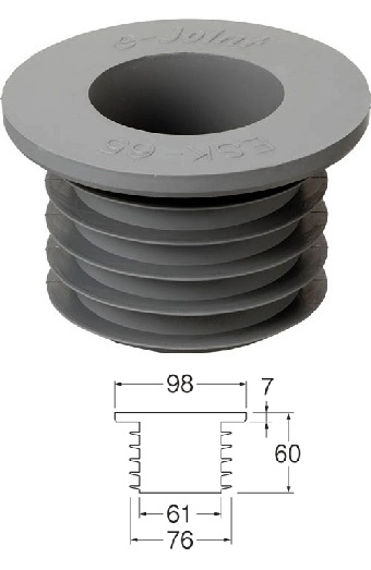 画像1: 水栓金具 三栄水栓　H70-901-65　掃除流し用排水アダプター 洗面所用 (1)