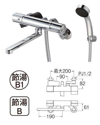 画像1: 水栓金具 三栄水栓　SK18C-13　サーモシャワー混合栓 バスルーム用 節水水栓 (1)