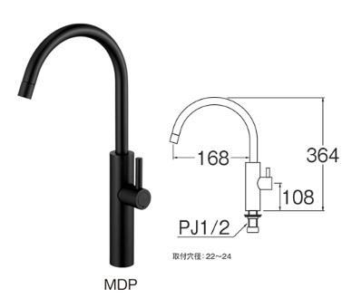 画像1: 水栓金具 三栄水栓　Y5475H-MDP-13　立水栓 洗面所用 節水水栓 (1)