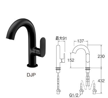 画像1: 水栓金具 三栄水栓　K4781NJV-DJP-13　シングルワンホール洗面混合栓 ブラック 節水水栓 (1)