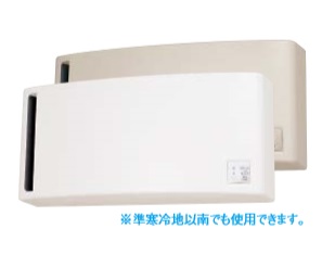 画像1: 換気扇 三菱　VL-08PSA3　換気空清機ロスナイ 冬期結露防止用 排湿用 湿度センサー自動運転 ワイヤレスリモコンタイプ [$] (1)