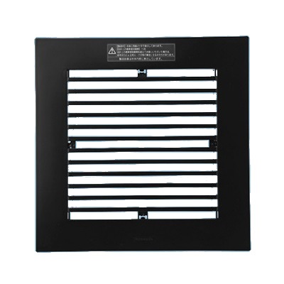 画像1: 換気扇部材 パナソニック　FY-32L85　天井埋込形換気扇用ルーバー 格子タイプ 樹脂製 シティブラック [◇] (1)
