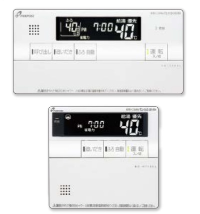 画像1: パーパス　TC-710EL　ガス給湯器 リモコン セットリモコン 700シリーズ 標準タイプリモコン 呼び出し機能・エコ運転ボタン付 [◎] (1)