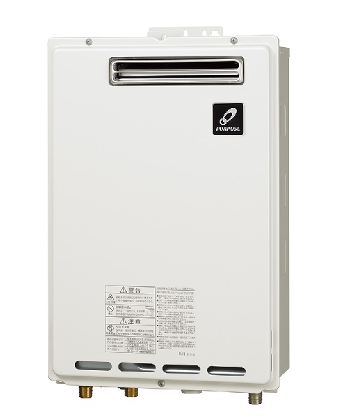 パーパス GS-2002W-1 給湯器 ガス給湯器 20号 給湯専用 屋外壁掛形 リモコン別売
