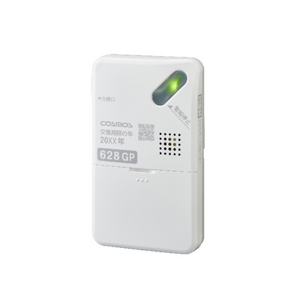 画像1: 家庭用ガス警報器 新コスモス　XH-628GP　LPガス用警報器(マイコンメータ連動型) [◎【本州四国送料無料】] (1)