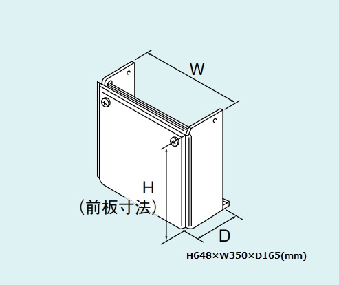 画像1: ガス給湯器 部材リンナイ　WOP-A101(K)-650　配管カバー  [■] (1)