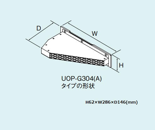 画像1: ガス給湯器 部材リンナイ　UOP-G304-24(A)　側方排気アダプタ  [■] (1)
