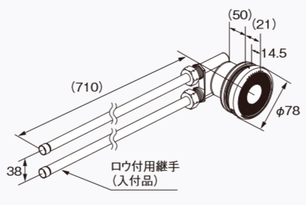 画像1: 給湯器 部材 ノーリツ 【循環アダプターJX-TL700 0709094】 (1)