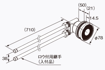 画像1: 給湯器 部材 ノーリツ 【循環アダプターJX-TL700 0709094】 (1)