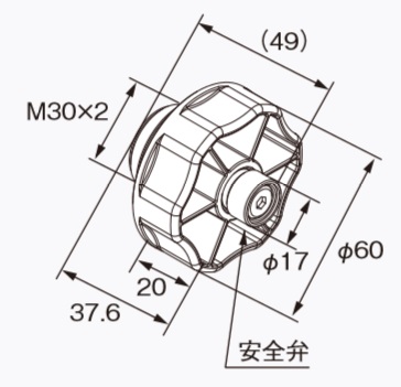 画像1: 給湯器 部材 ノーリツ 【漏水検査治具JX型 0709179】 (1)