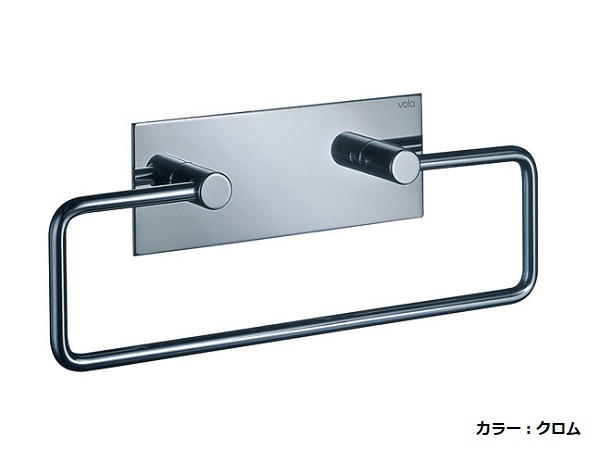 画像1: セラトレーディング　VLT15-16　Vola タオルリング クロム [♪] (1)