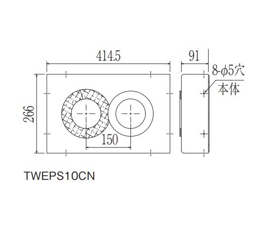 画像1: パロマ 【TWEPS10CN】 (53161) 給湯器部材 FFエコジョーズ 専用排気筒関連部材 断熱化粧カバー (1)