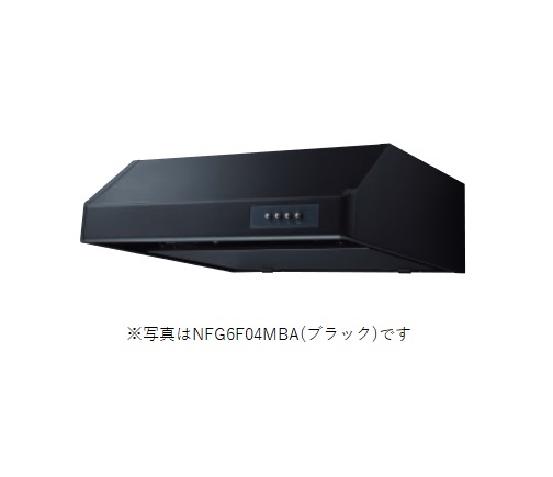 画像1: ノーリツ　NFG6F04MBA　レンジフード 平型（シロッコファン） 60cmタイプ ブラック 幕板別売 [♭♪] (1)