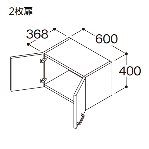 画像1: TOTO ウォールキャビネット 【LWPB060ANA2A】 Vシリーズ 2枚扉 間口600 高さ400 扉カラーホワイト [♪⇔] (1)