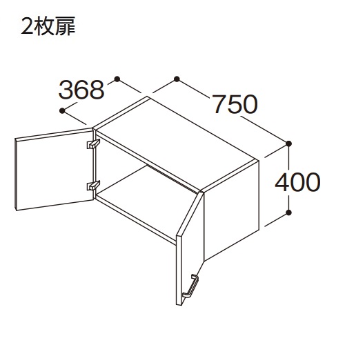 画像1: TOTO ウォールキャビネット 【LWPB075ANA2A】 Vシリーズ 2枚扉 間口750 高さ400 扉カラーホワイト [♪⇔] (1)