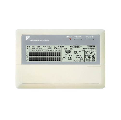 画像1: ダイキン　DCS302C1　ベンティエール 制御関連部材 集中制御機器 （空調連動可能） 集中管理コントローラー [♪■] (1)