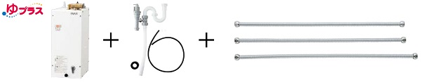 ゆプラス INAX/LIXIL EHPN-F6N5-FS2 洗面化粧室/洗面化粧台後付用 配管キット [◇] まいどDIY