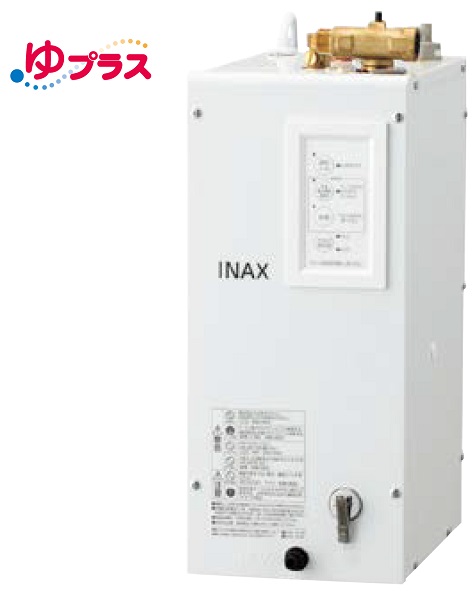 ゆプラス INAX/LIXIL EHPN-CA6ECV2 出湯温度可変オートウィークリータイマータイプ 6L 本体 [◇] まいどDIY