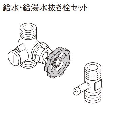 画像1: パナソニック　AD-DHDB-S1R　電気温水器 部材 給水・給湯水抜き栓セット 右ハンドル仕様 [◇] (1)