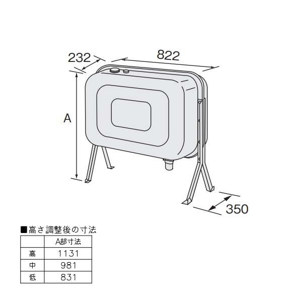 画像1: ノーリツ 【 FT-92S 0500672 】 石油給湯器 部材 オイルタンク [♪] (1)