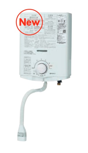 ノーリツ 【GQ-541MWK プロパン用】 小型湯沸器 台所専用 5号 屋内壁掛