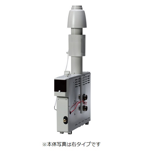 画像1: パーパス 【GF-A101C 都市ガス用】 ガスふろがま 浴室内据置形 CF式 循環パイプセット付属 [♪◎] (1)