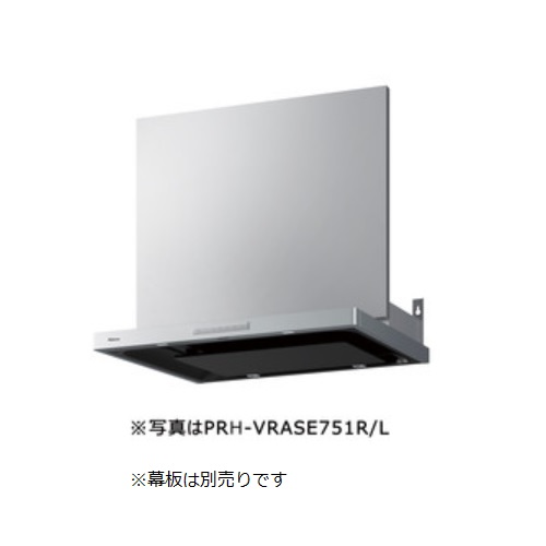 画像1: パロマ　VRAS-E602ADLN　レンジフード VRASタイプ フード本体 幅60cm 左排気 シロッコファン 排気タイプ (タカラ製) [♭] (1)